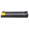 Paper cutter SENCOR STR 210 Photo 4