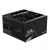 GIGABYTE UD850GM 850 W ATX barošanas bloks Photo 3