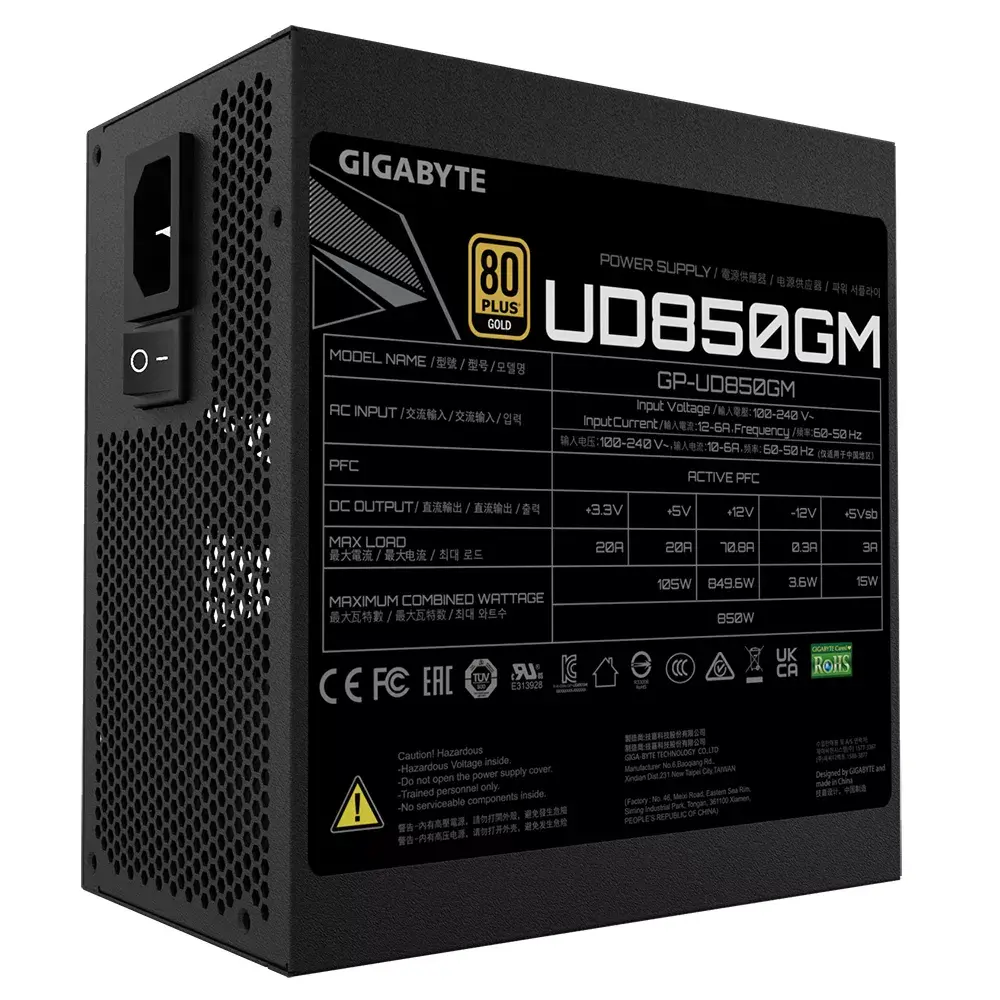 GIGABYTE UD850GM 850 W ATX barošanas bloks Photo 5