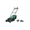 Zāles pļāvējs Bosch CityMower Photo 2