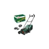 Zāles pļāvējs Bosch CityMower Photo 4