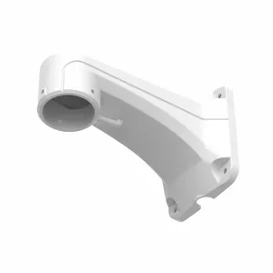 Wall mount Milesight MS-A41 for cameras, supports 360° rotation