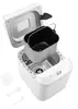 Хлебопечка Sencor SBR 1040WH Photo 3