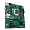 ASUS PRO H610M-C D4-CSM micro ATX motherboard Photo 4