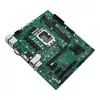 ASUS PRO H610M-C D4-CSM micro ATX motherboard Photo 6