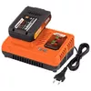 Аккумуляторные кусторезы POWERPLUS POWDPG75320 20В Photo 2