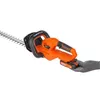 Аккумуляторные кусторезы POWERPLUS POWDPG75320 20В Photo 3
