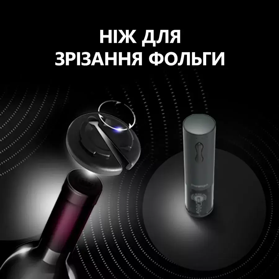Electric wine opener Prestigio PWO101BK_EN Photo 12