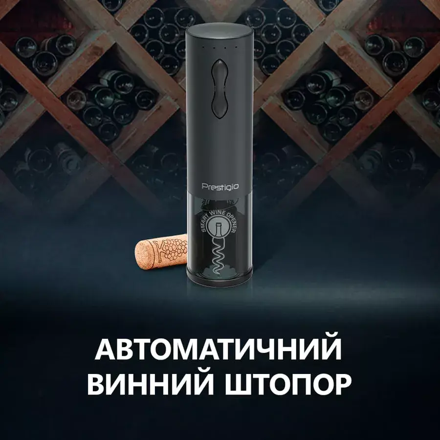 Electric wine opener Prestigio PWO101BK_EN Photo 13