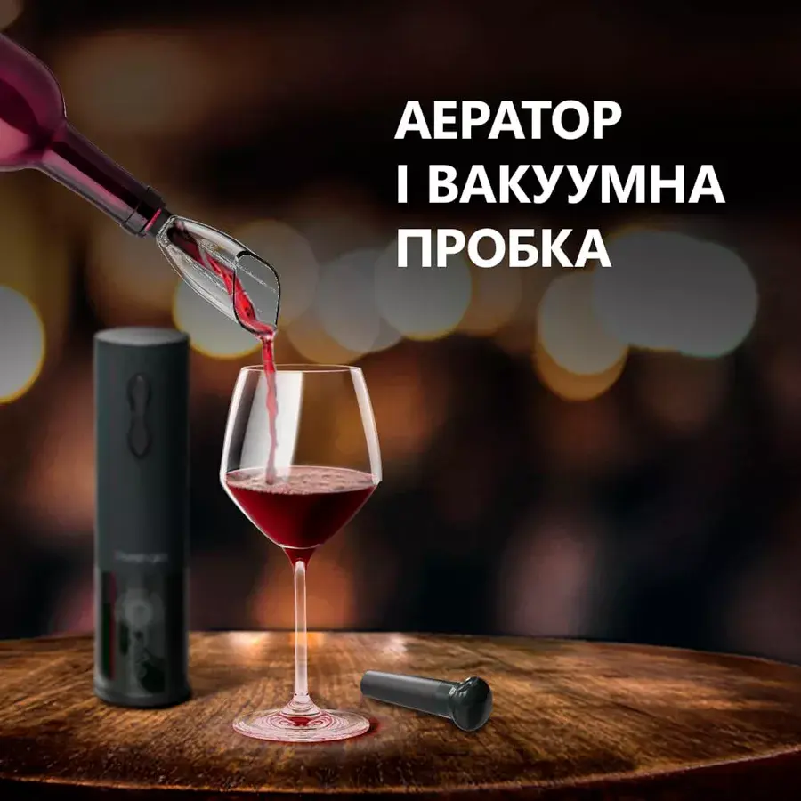 Electric wine opener Prestigio PWO101BK_EN Photo 14