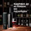 Electric wine opener Prestigio PWO101BK_EN Photo 15