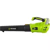 Fieldmann FZF 70605-0 rokas pūtējs 20 V Photo 4