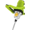 Fieldmann FDRM 201601-E Power Stirrer Photo 4