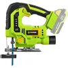 Fieldmann FDUP 70405-0 беспроводной лобзик 20 В Photo 4
