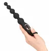 Анальные бусы ANOS Silicone Black — 7 режимов Photo 5