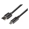 LANBERG кабель USB 2.0 CA-USBO-15CU-0018-BK Photo 3