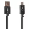 LANBERG кабель USB 2.0 CA-USBO-15CU-0018-BK Photo 4