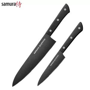 Samura Shadow Kitchen Knife Set 208mm and 120mm AUS-8 Steel 58 HRC Non-Stick Coating