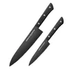 Samura Shadow Kitchen Knife Set 208mm and 120mm Photo 2