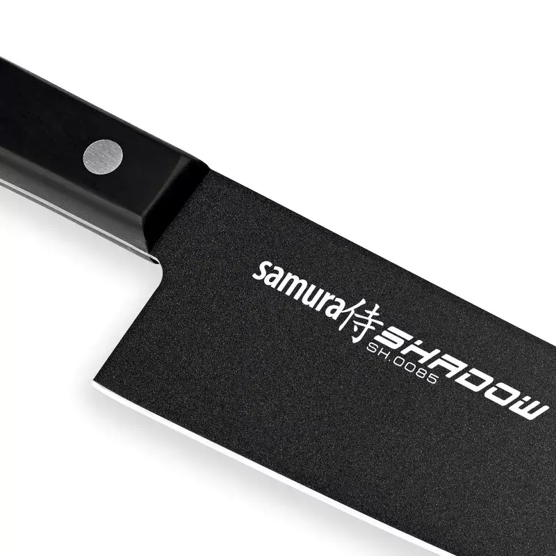 Samura Shadow Kitchen Knife Set 208mm and 120mm Photo 3