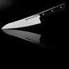 Samura Harakiri Gyuto 182 мм нож Photo 7