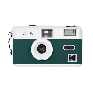 Compact film camera Kodak F9 135 mm Green White ISO 200-400