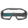 Aizsargbrilles Uvex i-guard+ Photo 7