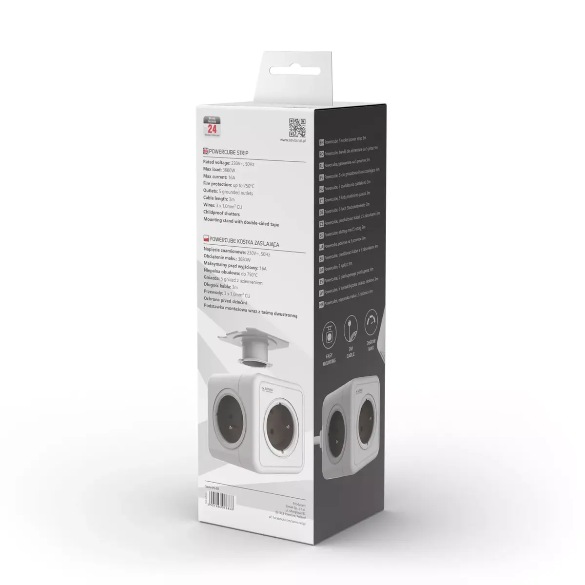 Jaudas pagarinātājs Savio PowerCube PC-02 Photo 4
