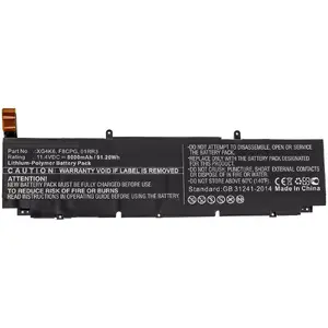 Аккумулятор CoreParts MBXDE-BA0244