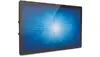 Elo Touch Solutions 2495L Skārienekrāns Photo 3