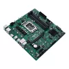 Pamatplate ASUS PRO Q670M-C-CSM, 90MB19E0-M0EAYC Photo 3