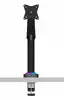 Крепление для монитора ICY BOX IB-MSG303BL-T Photo 22