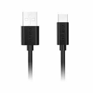 CHOETECH USB-A USB-C QC 2m AC0003