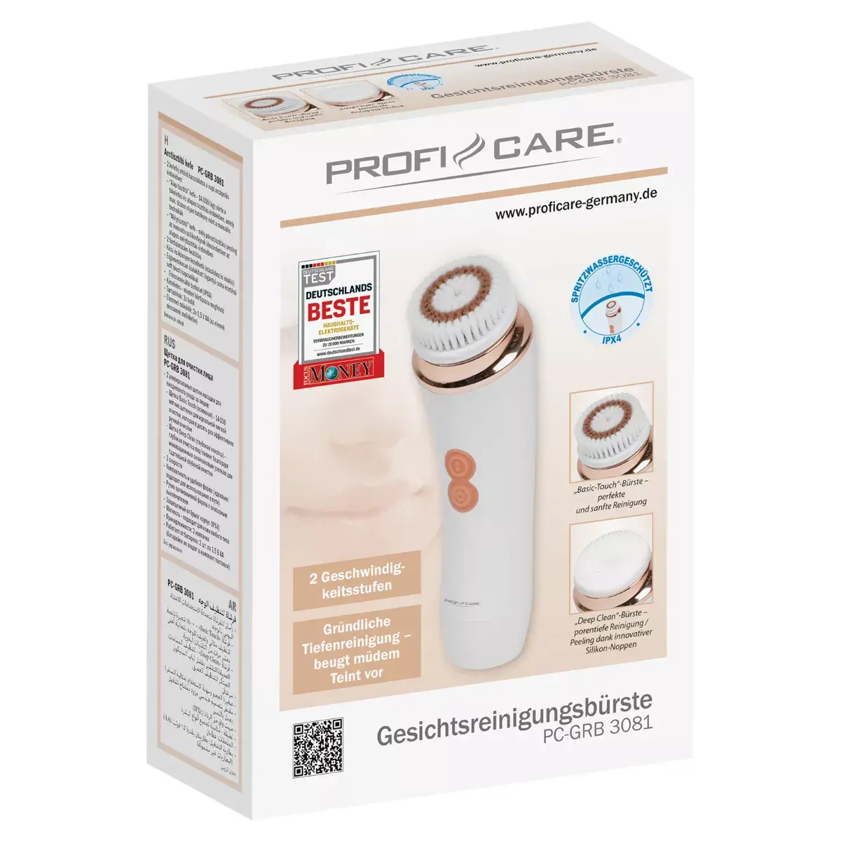 Ādas kopšanas ierīce Profi-Care 330810 Photo 7