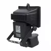 Outdoor solar wall lamp MACLEAN MCE442 6W Photo 10