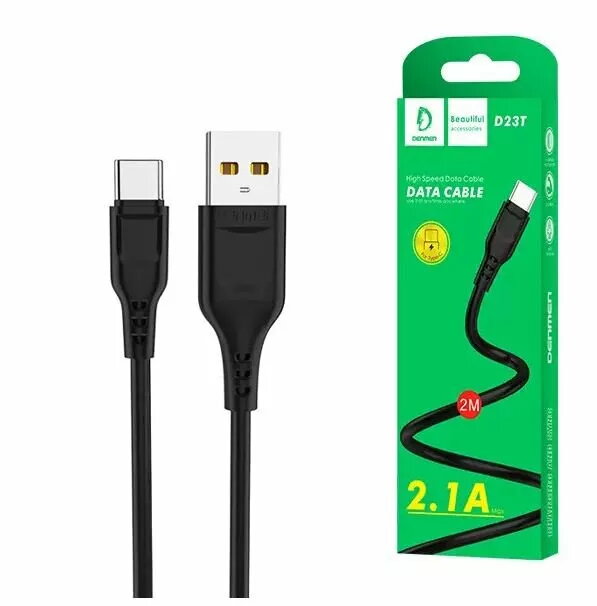 USB datu kabeļi