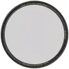 Circular polarising camera filter B+W MASTER HTC-Pol Photo 2