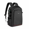 Puluz PU5015B mugursoma priekš DJI Ronin-S / Ronin-SC Photo 2