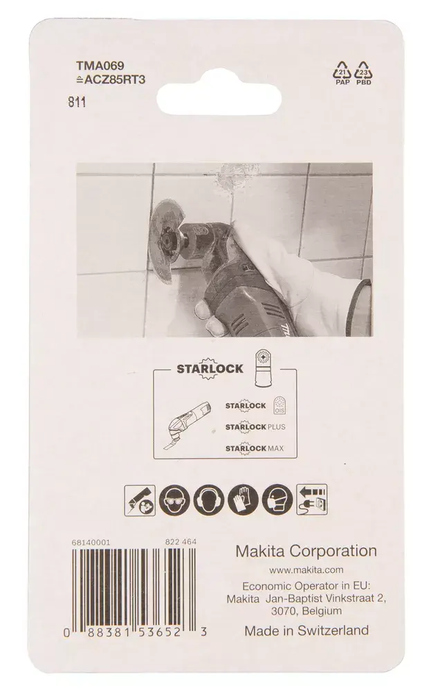 Полотно для лобзика Makita B-65028 Photo 2