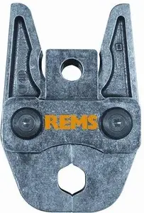 Pipe cutting tool Rems EASRh 570765 Compact Lightweight, model EASRh_570765