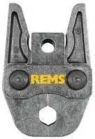 Compact lightweight pipe tool Rems EASRh 570780 — portable pressing/pipe connection tool