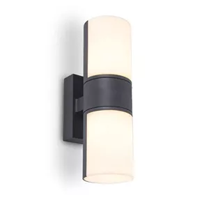 Lutec CYRA 5198101118 LED Wall Lamp, 15W, IP54, Anthracite