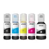Чернильница Epson 106 EcoTank Magenta Photo 2