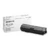 Тонер Kyocera TK-1170 1T02S50NL0 Photo 2