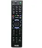 Pults Sony RMT-TZ120E Photo 2