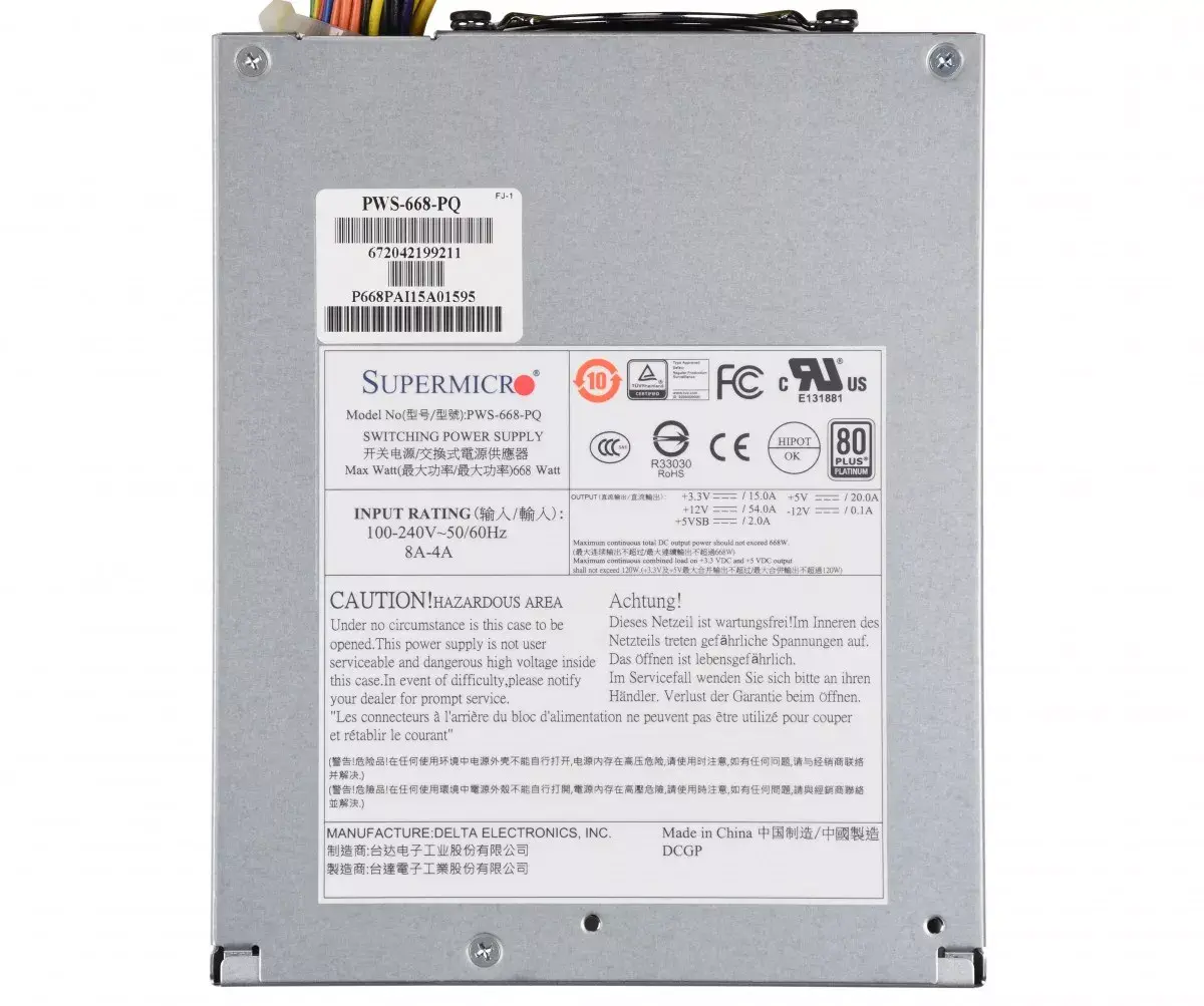 Блок питания Supermicro PWS-668-PQ Photo 3