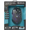 Игровая мышь DEFENDER Forced GM-020L Photo 11