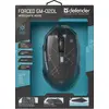 Игровая мышь DEFENDER Forced GM-020L Photo 13