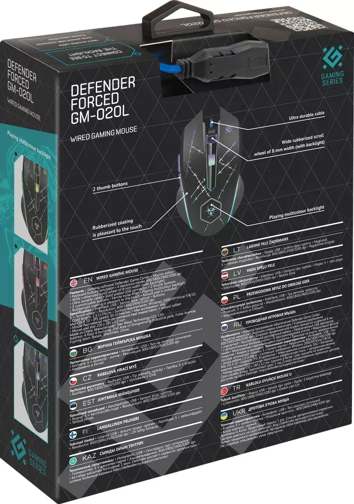 Игровая мышь DEFENDER Forced GM-020L Photo 14