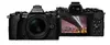 Olympus OM-D E-M5 Mark II V207040BE000 Photo 3